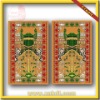 Prayer Mat/Rug/carpet for islamic/muslim design CBT-152