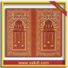 Prayer Mat/Rug/carpet for islamic/muslim design CBT-160