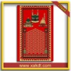 Prayer Mat/Rug/carpet for islamic/muslim design CBT-164