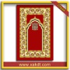 Prayer Mat/Rug/carpet for islamic/muslim design CBT-166
