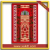 Prayer Mat/Rug/carpet for islamic/muslim design CBT-167