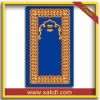 Prayer Mat/Rug/carpet for islamic/muslim design CBT-171