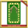 Prayer Mat/Rug/carpet for islamic/muslim design CBT-174