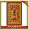Prayer Mat/Rug/carpet for islamic/muslim design CBT-178
