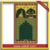 Prayer Mat/Rug/carpet for islamic/muslim design CBT-193