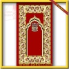 Prayer Mat/Rug/carpet for islamic/muslim design CBT-226