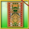 Prayer Mat/Rug/carpet for islamic/muslim design CBT-230