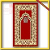 Prayer Mat/Rug/carpet for islamic/muslim design CBT-250
