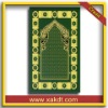 Prayer Mat for Islamic or muslim design CBT201
