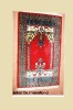 Prayer mat