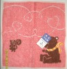 Printed Hand Towel For Children