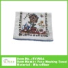 Printed Microfiber Face Washing Towel