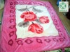 Printed Mink Blanket