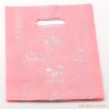 Printed Nonwoven
