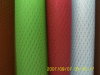 Printed PP Spunbonded Nonwoven Fabric