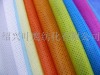Printed PP spunbonded fabric