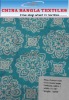 Printed Voile