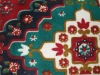Printed carpet