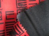 Printed knitted bonded fabric with TPU