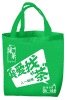 Printed or plain dyed pp nonwoven shopping bags