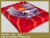 Printed polyester blanket in stock