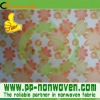 Printed pp non woven spunbonded fabric