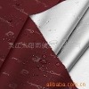 Printed silver Polyester Fabric,WR/PA/PU Coated