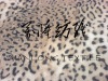 Printed weft faux microfiber suede fabric for garment