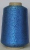 Prior MX type metallic sparkle yarn