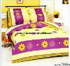 Professional Manufacturer 100% Cotton 4pcs bed set stock XY-P059