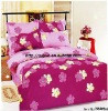 Professional Manufacturer 100% Cotton 4pcs home bedding set XY-P068