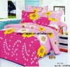 Professional Manufacturer 4pcs 100% Cotton embroidery bedding set(stock)XY-P034