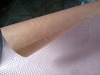 ProfesstionalBrown Kraft paper laminated woven fabirc
