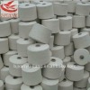 Promation High Tenacity Classic Polyester Sewing Thread Yarn
