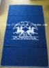 Promotional Jacquard towel