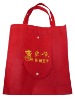 Promotional non woven bag