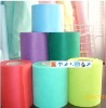 Provide quality nonwoven fabric