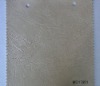 Pu leather fabric in wenzhou