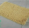 Pure Cotton Chenille rug