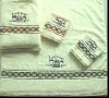 Pure Cotton Jacquard Set Towels for Bath