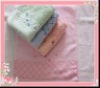 Pure Cotton Solid Bath Towel with Printing