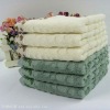 Pure Cotton Towel/dobby