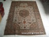 Pure Silk Carpet