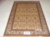 Pure Silk Carpets Rugs/Area Rugs/Oriental Carpets