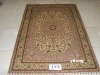 Pure Silk Rug