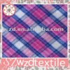 Pure cotton yarn dyed flannel fabric