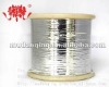 Pure silver M metallic yarn(lurex), metalic yarn st(ms)/mh/mx knitting yarn 1.2mic/2.3mic,2*30D,1/69"