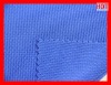 QJC-004#50%polyester50%cool knit fabric