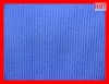 QJC-004#POLYESTER SPAN KNIT JERSEY