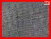 QJC-038# sport fabric
